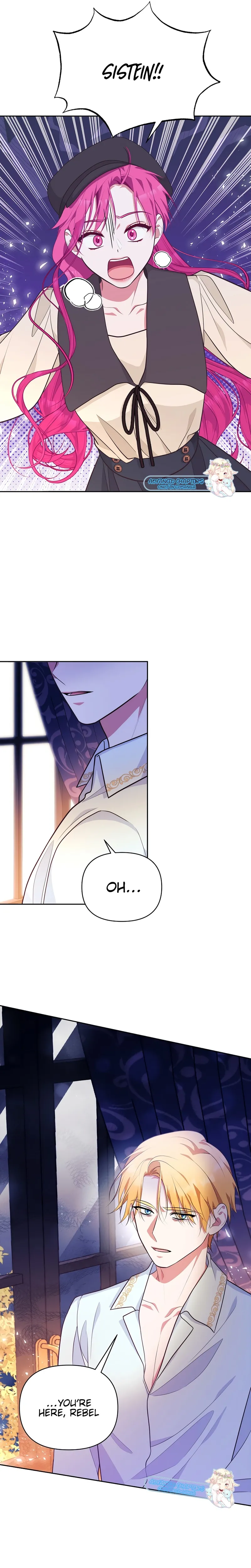 Marriage with the Archduke, I Know Now Chapter 27 98 21
