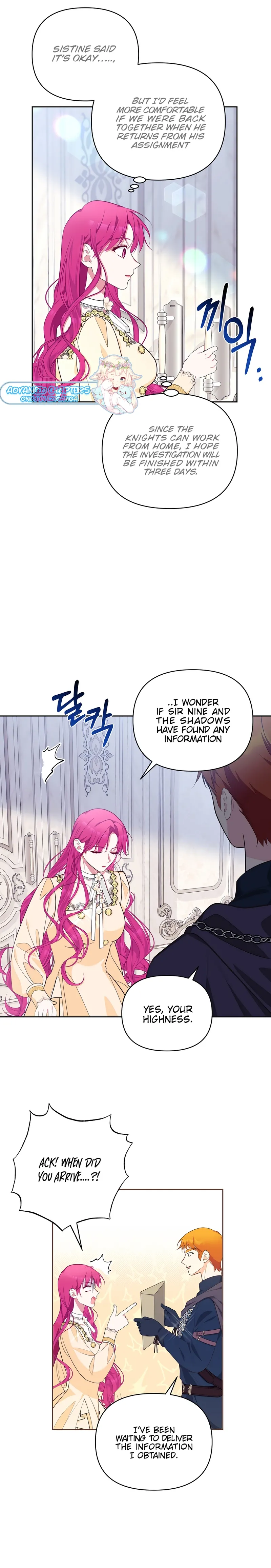 Marriage with the Archduke, I Know Now Chapter 28 84 13