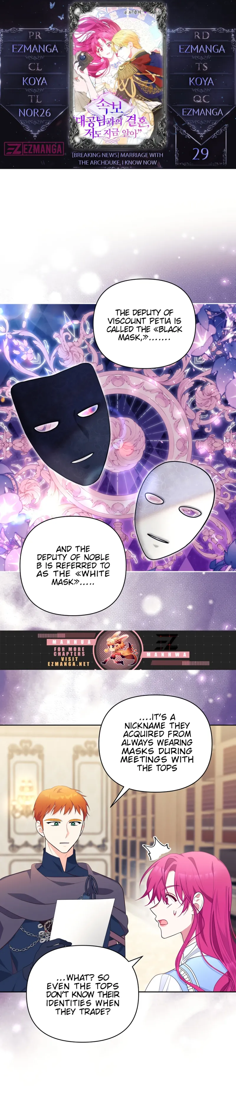Marriage with the Archduke, I Know Now Chapter 29 86 0