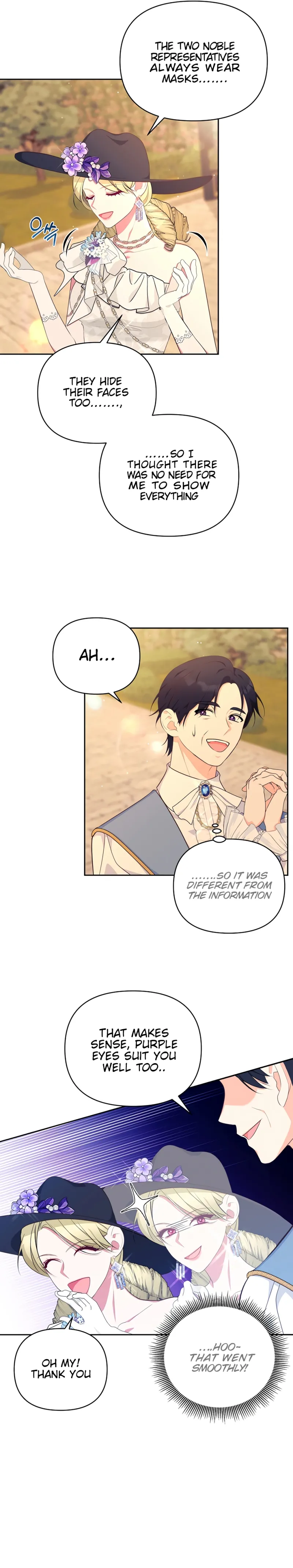 Marriage with the Archduke, I Know Now Chapter 29 96 10