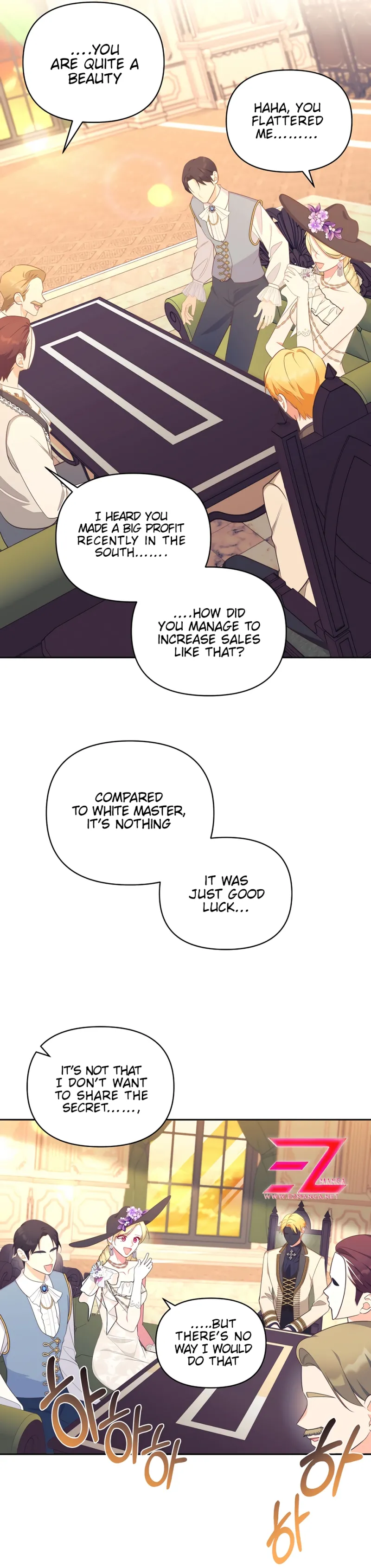 Marriage with the Archduke, I Know Now Chapter 29 101 15