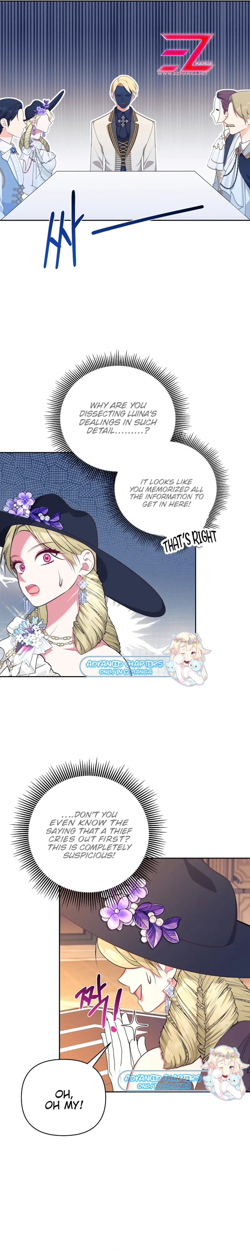 Marriage with the Archduke, I Know Now Chapter 29 106 20