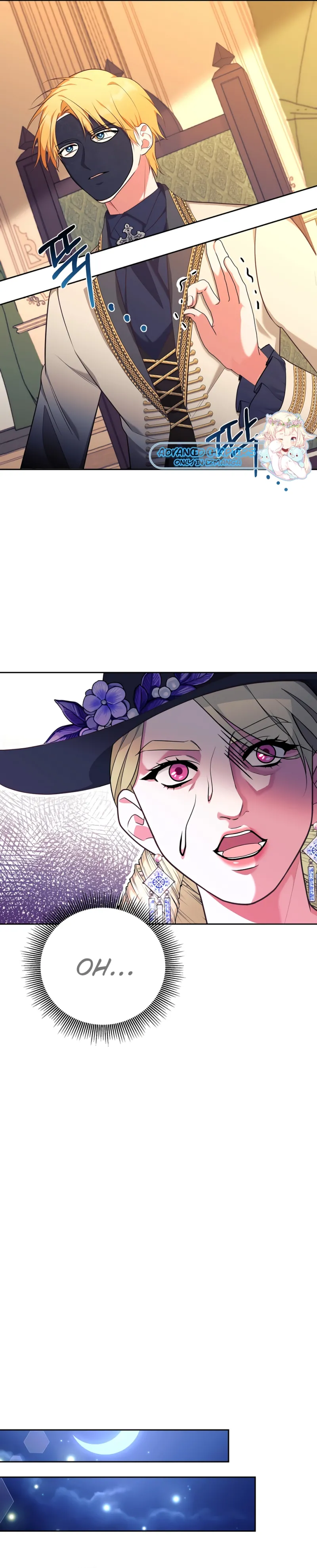 Marriage with the Archduke, I Know Now Chapter 29 109 23