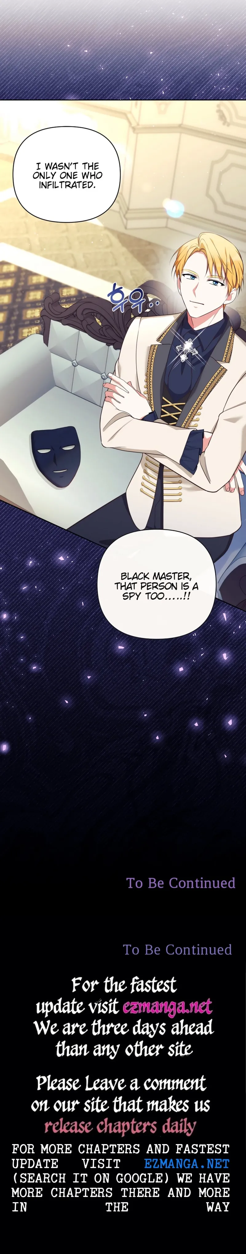 Marriage with the Archduke, I Know Now Chapter 29 111 25