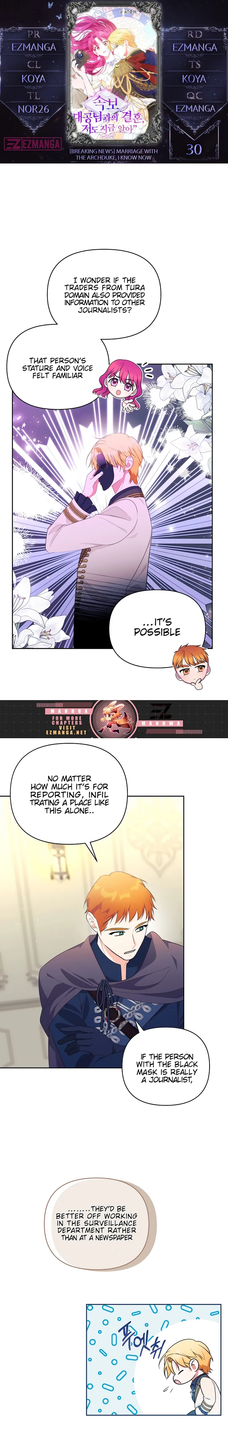 Marriage with the Archduke, I Know Now Chapter 30 74 0