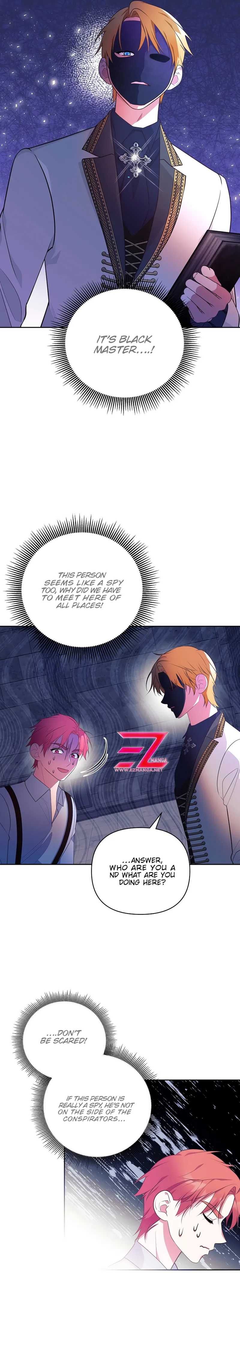 Marriage with the Archduke, I Know Now Chapter 30 87 13