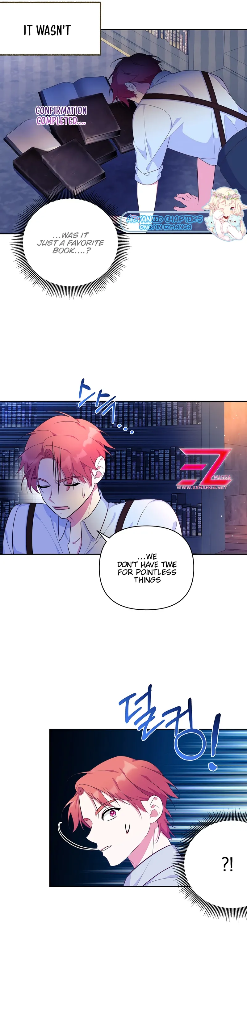 Marriage with the Archduke, I Know Now Chapter 30 82 8