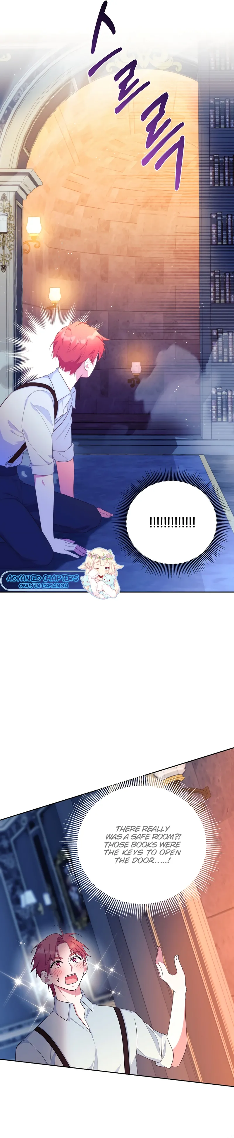 Marriage with the Archduke, I Know Now Chapter 30 83 9