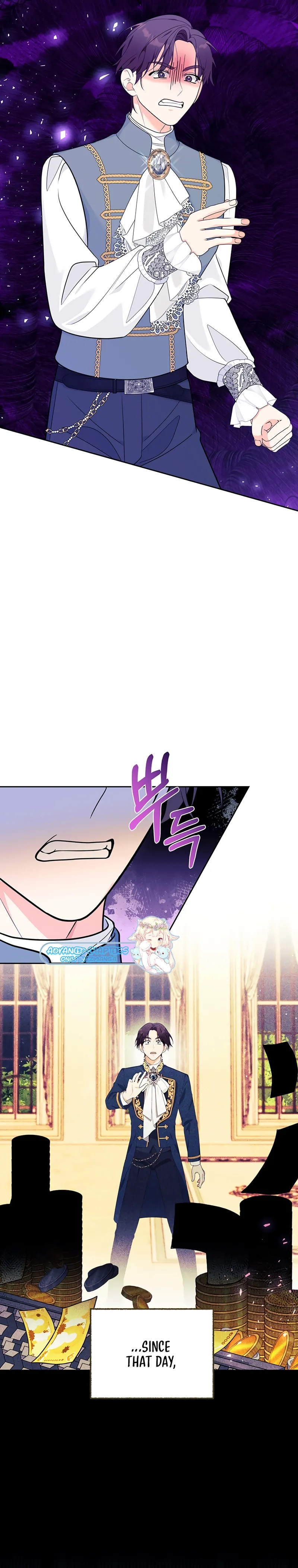 Marriage with the Archduke, I Know Now Chapter 33 105 19