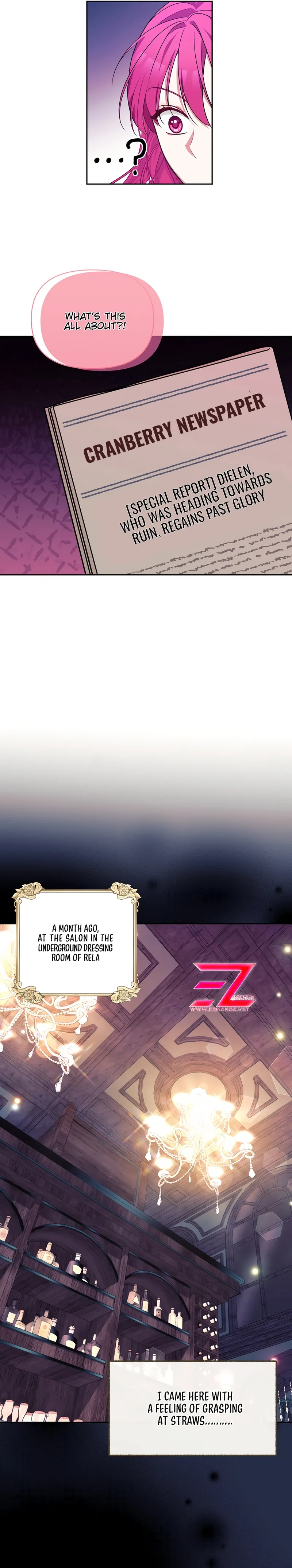 Marriage with the Archduke, I Know Now Chapter 35 111 19