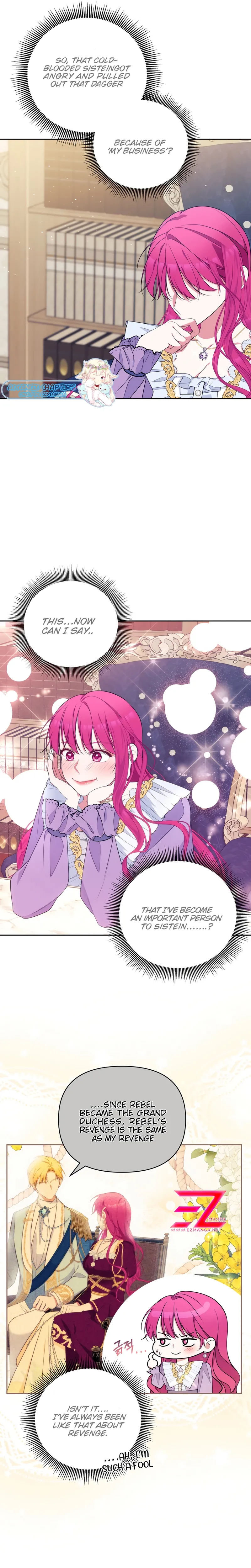 Marriage with the Archduke, I Know Now Chapter 35 99 7