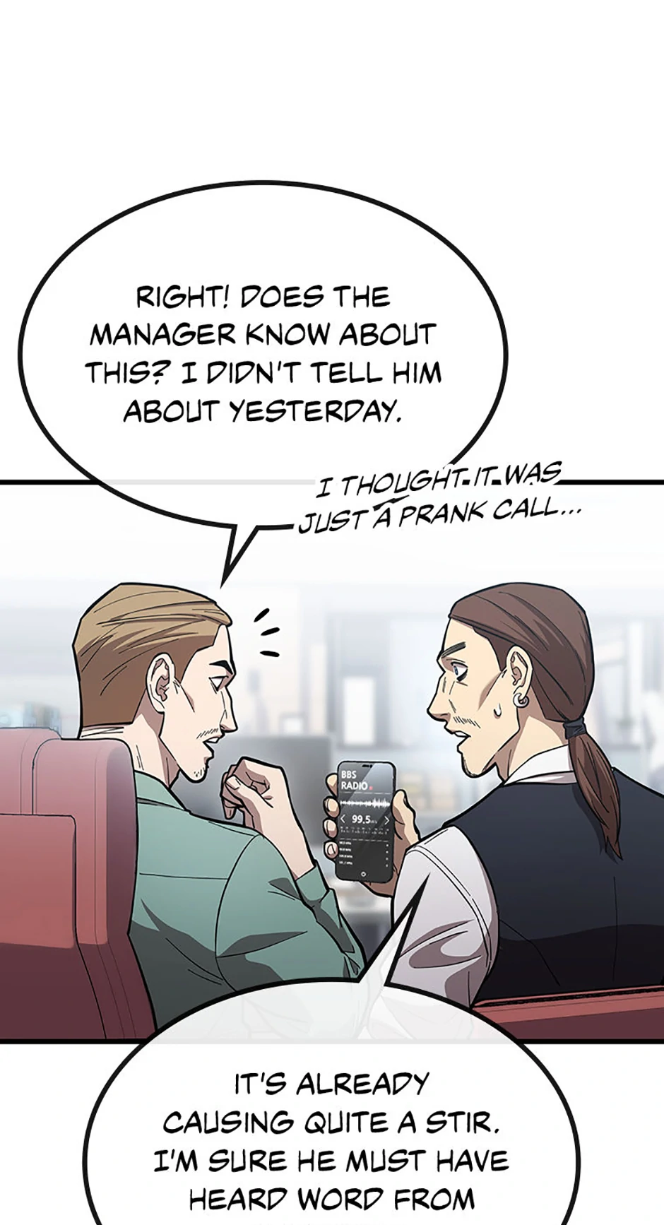 Marriage with the Archduke, I Know Now Chapter 38 284 ch 38 43