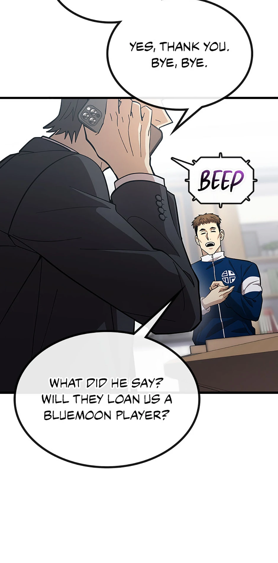 Marriage with the Archduke, I Know Now Chapter 38 248 ch 38 7