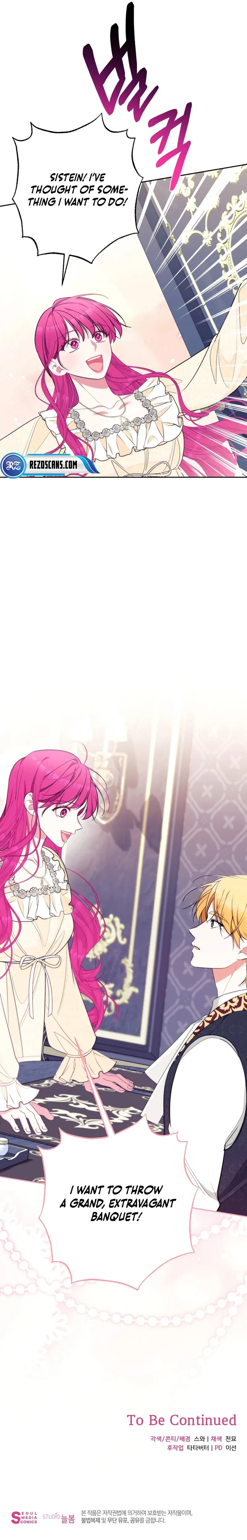 Marriage with the Archduke, I Know Now Chapter 42 47 ch 42 10