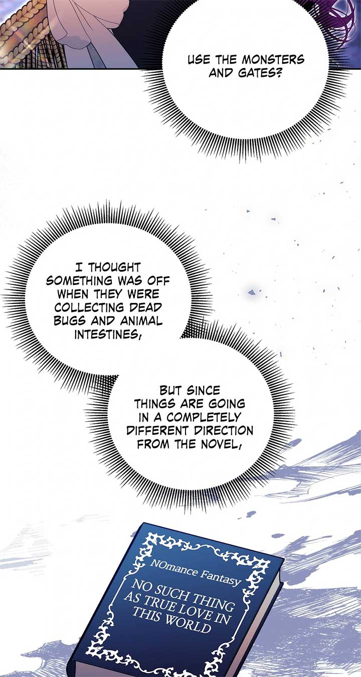 ch 51 26
