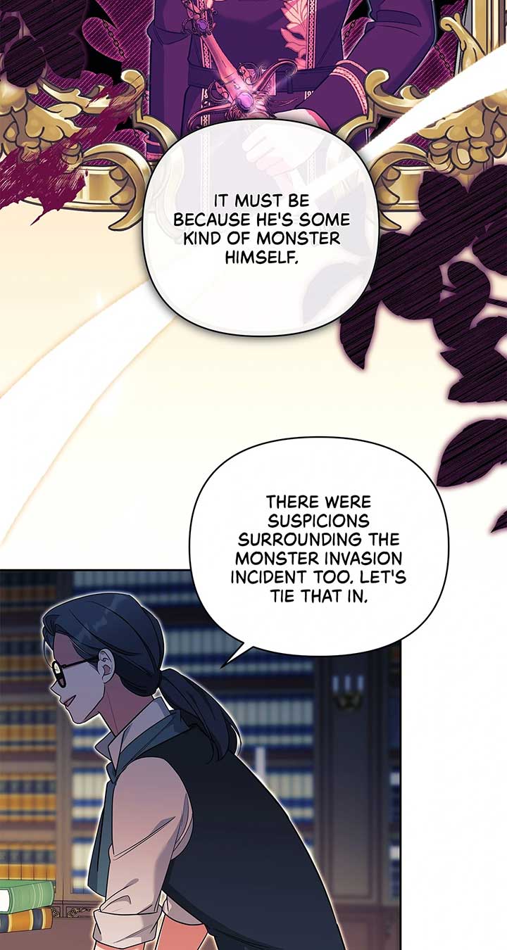 Marriage with the Archduke, I Know Now Chapter 53 315 ch 53 56