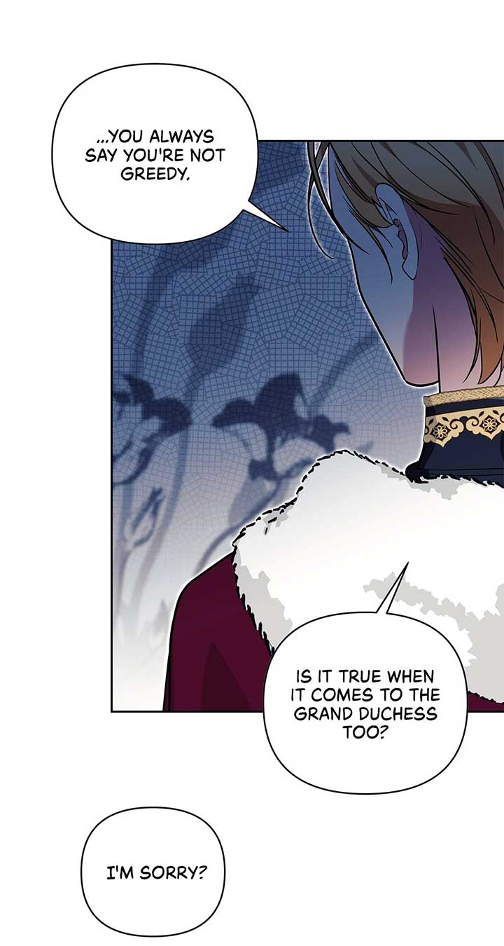 Marriage with the Archduke, I Know Now Chapter 57 317 ch 57 67