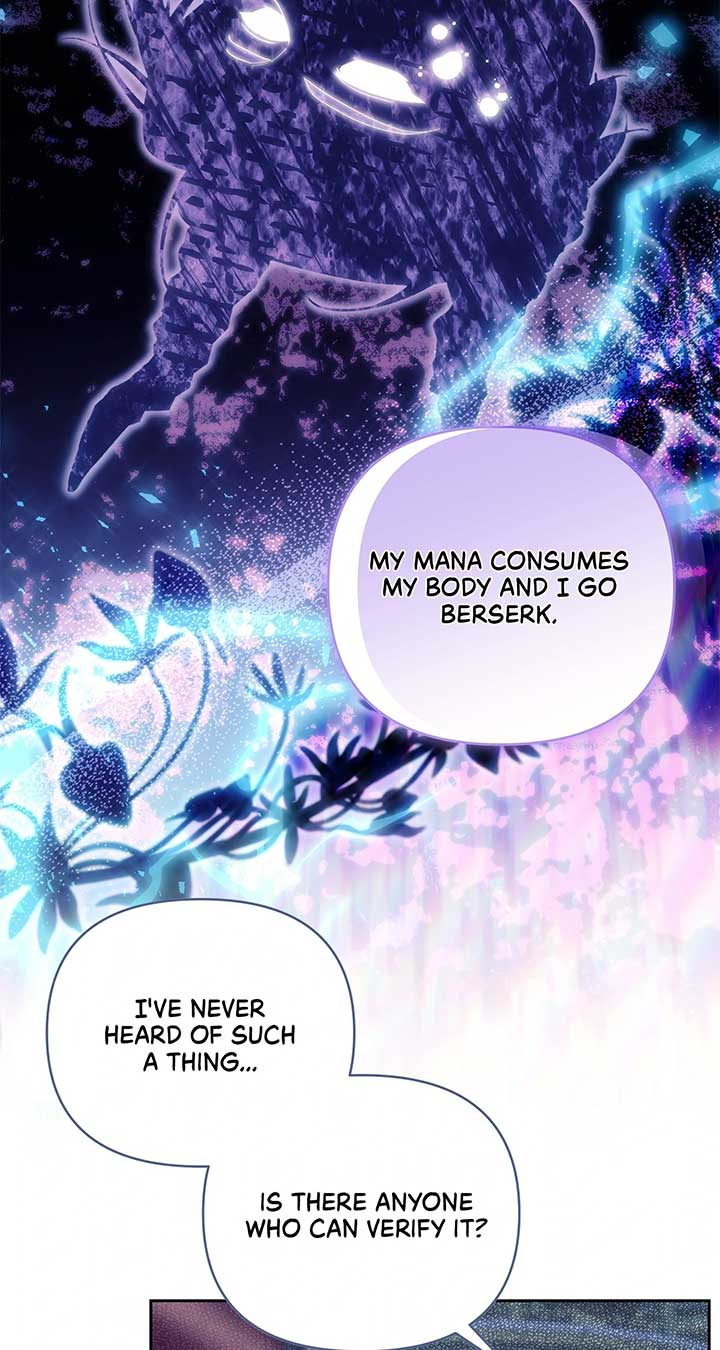 Marriage with the Archduke, I Know Now Chapter 58 248 ch 58 19