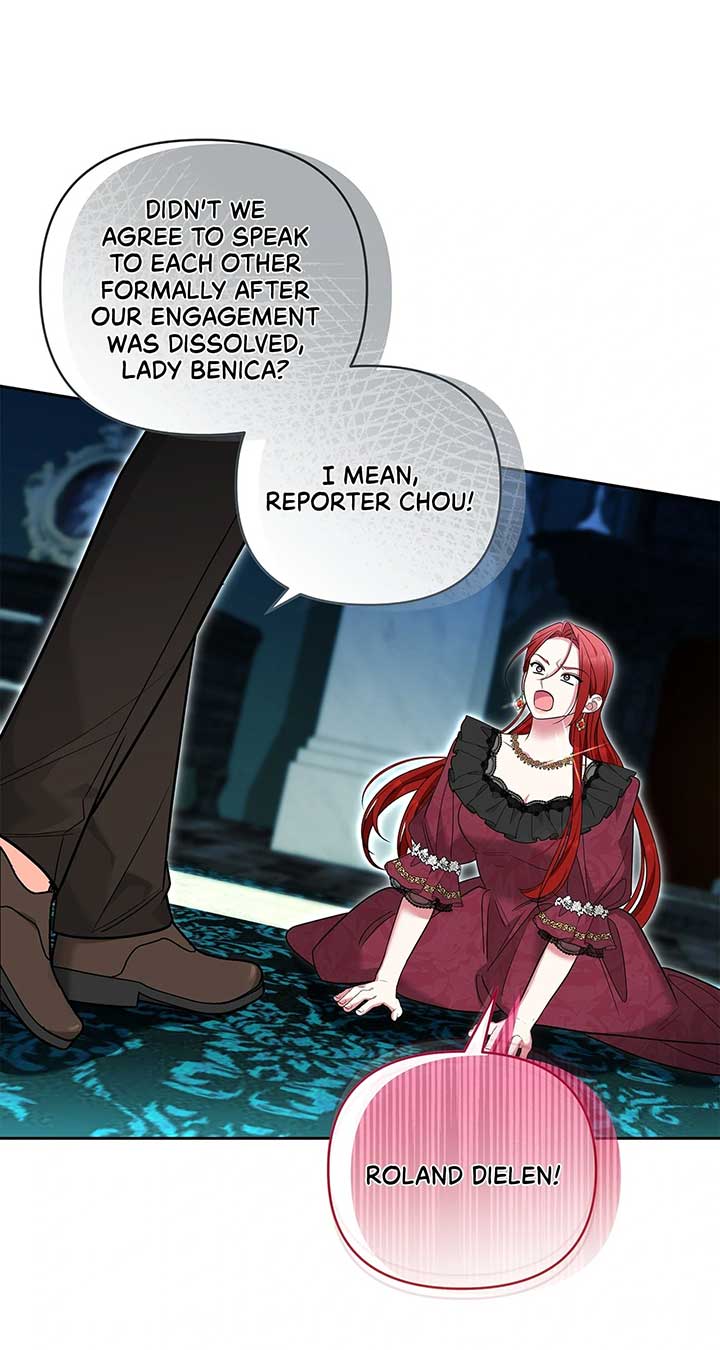 Marriage with the Archduke, I Know Now Chapter 60 267 ch 60 26