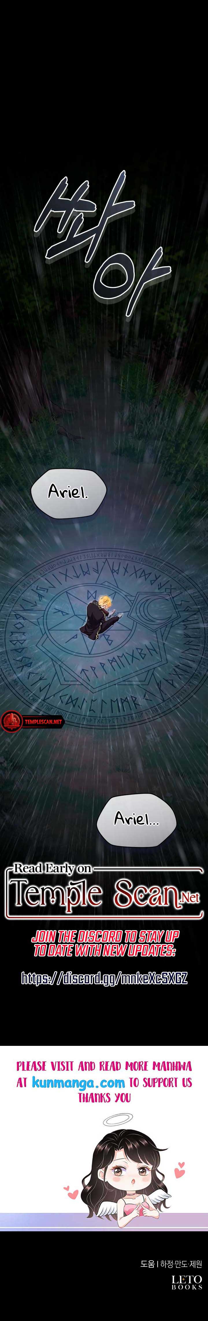 The Emperor, A Thousand Years Younger Than Me, Is Obsessed Chapter 10 71 15