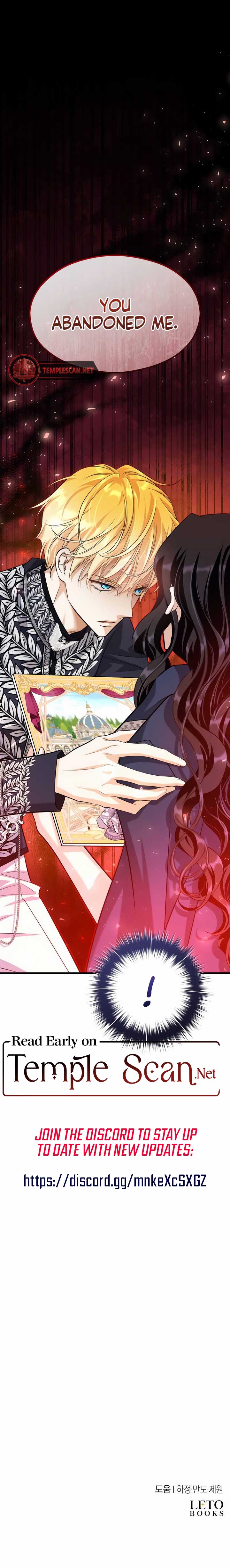 The Emperor, A Thousand Years Younger Than Me, Is Obsessed Chapter 17 63 13