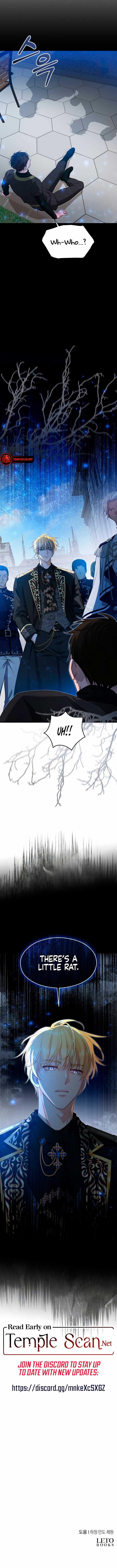 The Emperor, A Thousand Years Younger Than Me, Is Obsessed Chapter 29 59 12