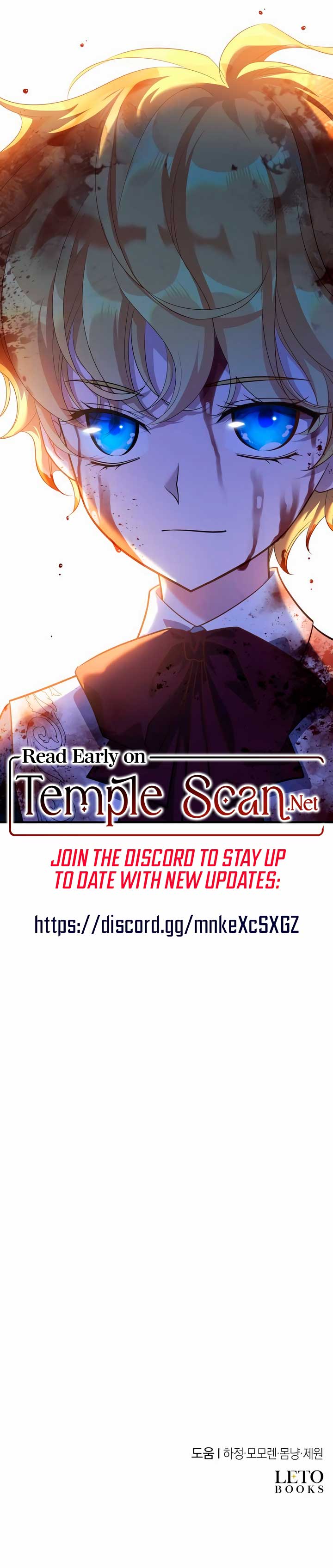 The Emperor, A Thousand Years Younger Than Me, Is Obsessed Chapter 3 91 20