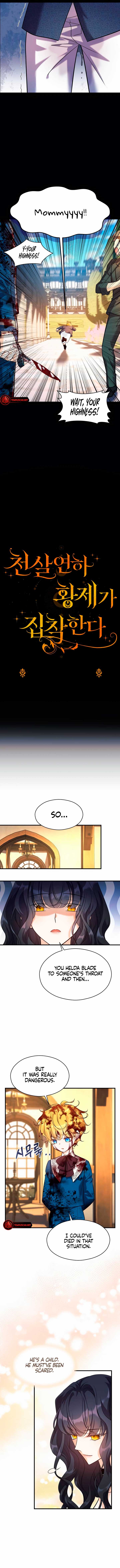 The Emperor, A Thousand Years Younger Than Me, Is Obsessed Chapter 4 54 4