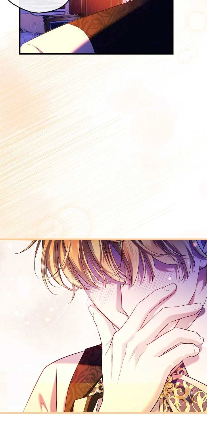 The Emperor, A Thousand Years Younger Than Me, Is Obsessed Chapter 41 276 ch 41 65
