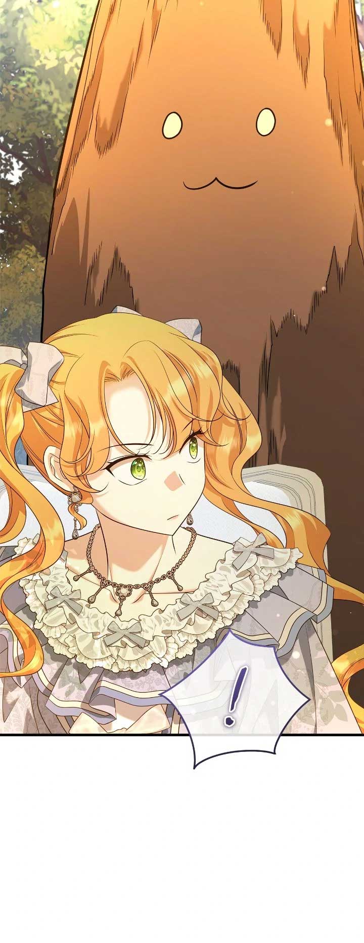 The Emperor, A Thousand Years Younger Than Me, Is Obsessed Chapter 42 223 ch 42 6