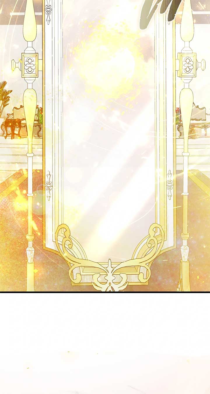 The Emperor, A Thousand Years Younger Than Me, Is Obsessed Chapter 43 469 ch 43 108