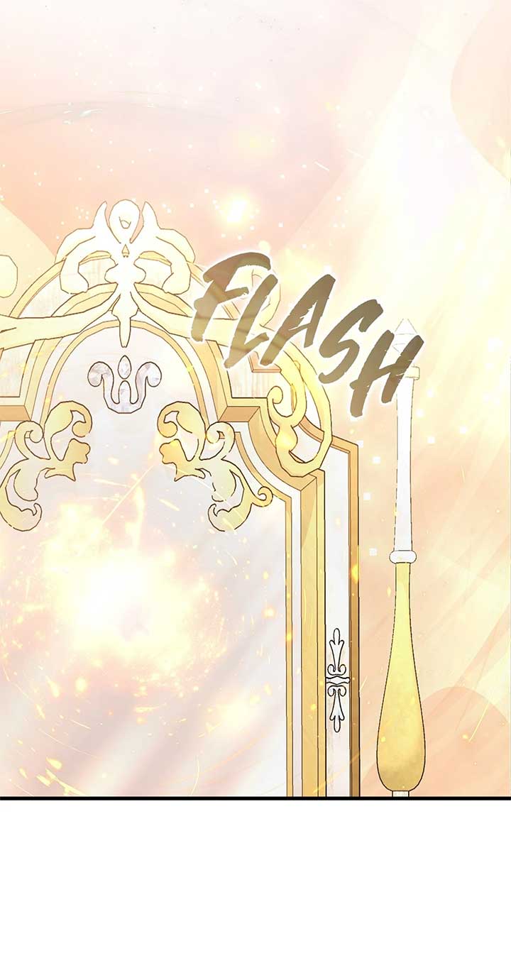 The Emperor, A Thousand Years Younger Than Me, Is Obsessed Chapter 43 470 ch 43 109