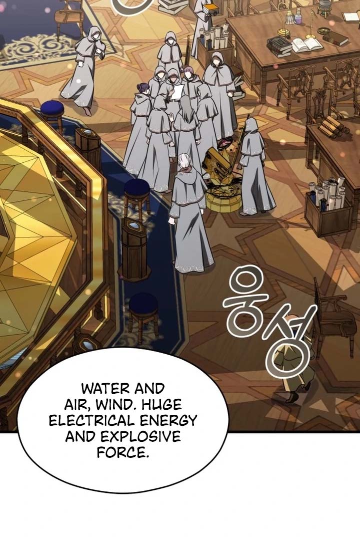 The Emperor, A Thousand Years Younger Than Me, Is Obsessed Chapter 51 482 055