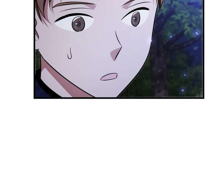 The Emperor, A Thousand Years Younger Than Me, Is Obsessed Chapter 62 331 33