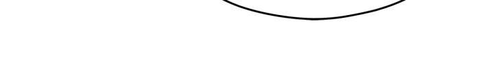 The Emperor, A Thousand Years Younger Than Me, Is Obsessed Chapter 62 389 91