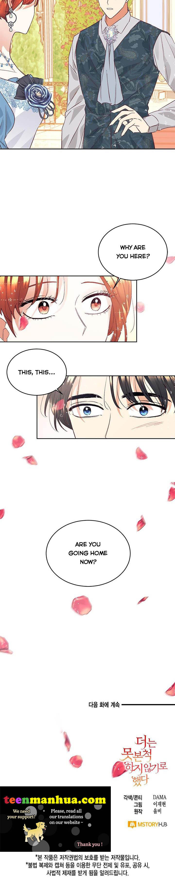 Can’t pretend to be blind anymore Chapter 11 90 19