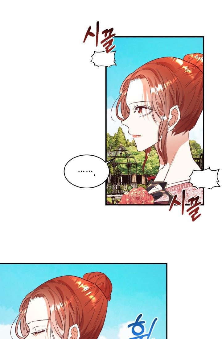 Can’t pretend to be blind anymore Chapter 26 192 28