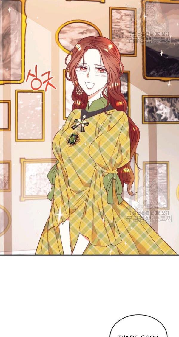 Can’t pretend to be blind anymore Chapter 30 203 15