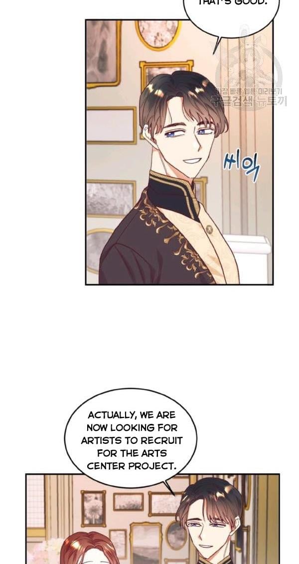 Can’t pretend to be blind anymore Chapter 30 204 16
