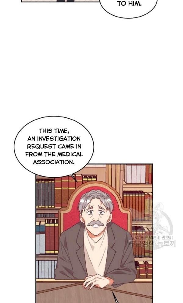 Can’t pretend to be blind anymore Chapter 30 222 34