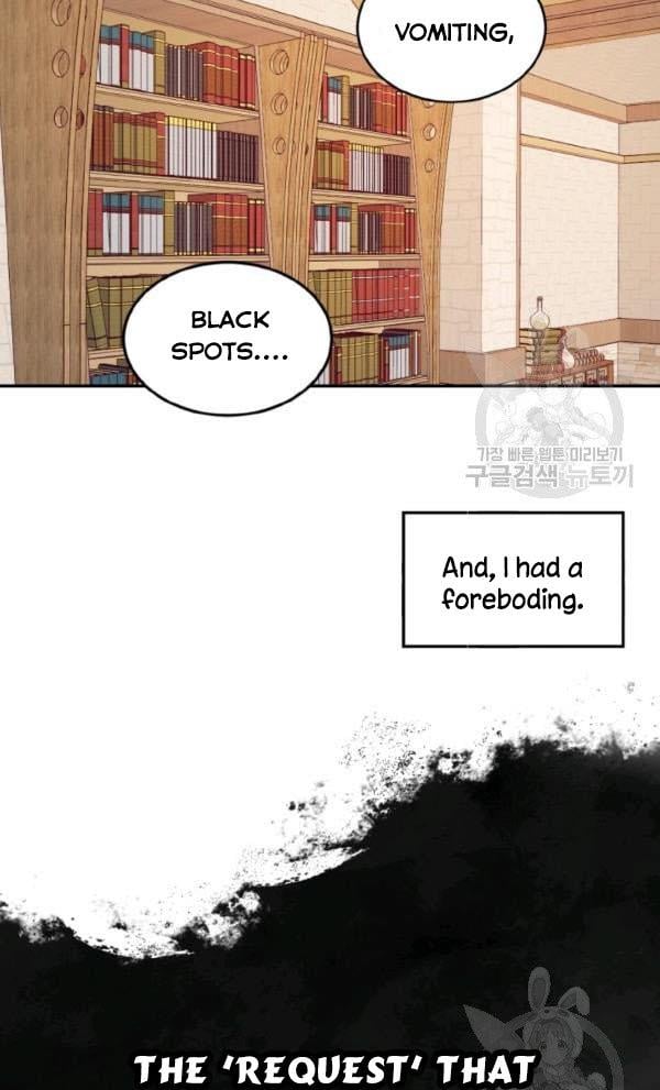 Can’t pretend to be blind anymore Chapter 30 226 38