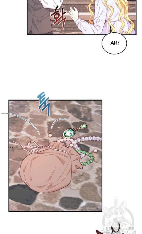 Can’t pretend to be blind anymore Chapter 30 243 55