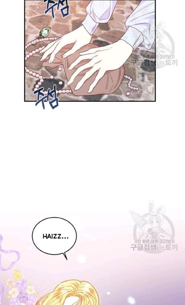 Can’t pretend to be blind anymore Chapter 30 245 57