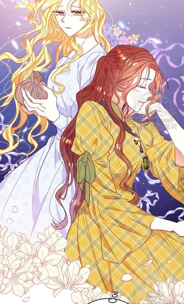 Can’t pretend to be blind anymore Chapter 30 246 58