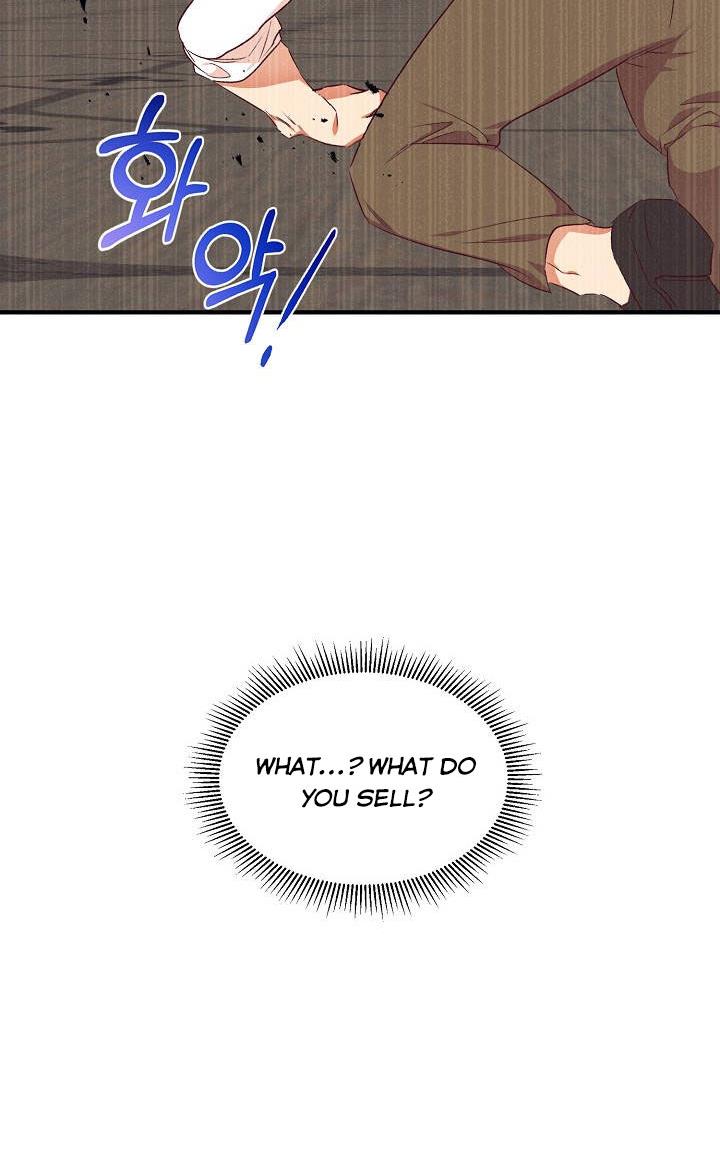 Can’t pretend to be blind anymore Chapter 38 228 13