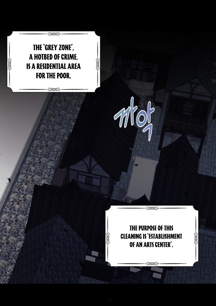 Can’t pretend to be blind anymore Chapter 41 249 1