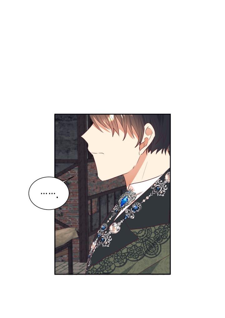 Can’t pretend to be blind anymore Chapter 41 273 25