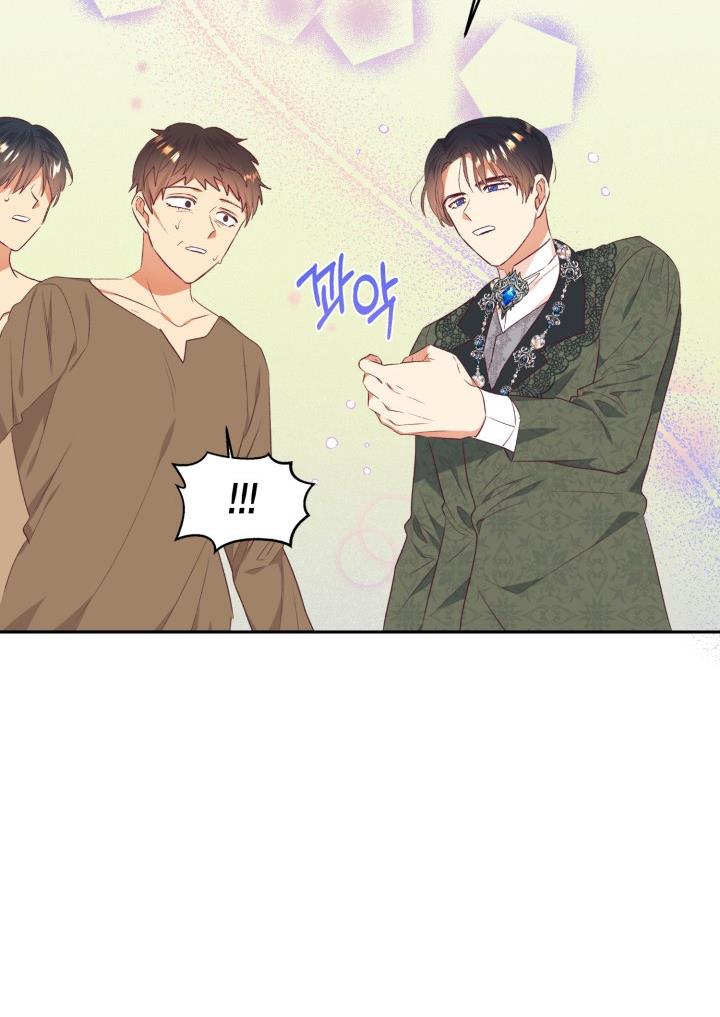 Can’t pretend to be blind anymore Chapter 41 287 39