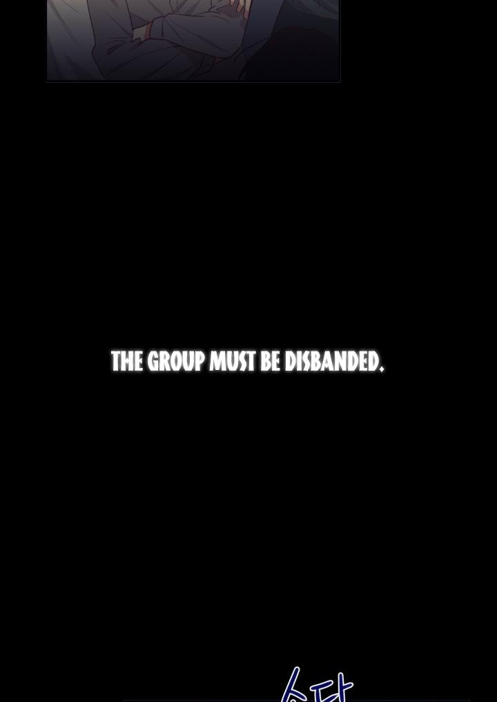 Can’t pretend to be blind anymore Chapter 41 252 4
