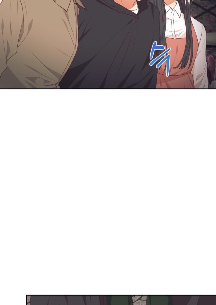 Can’t pretend to be blind anymore Chapter 41 305 57